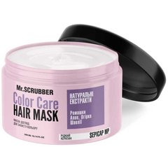 Mr.Scrubber Color Care color protection mask 300 ml