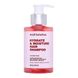 HollySkin Acid Solution Hydrate & Moisture Hair Shampoo 200 ml