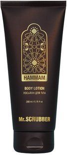 Mr.Scrubber Hammam Body Lotion