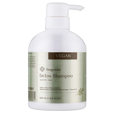 Bogenia Vegan Detox Shampoo Шампунь для волос 500 мл