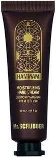 Mr.Scrubber Hammam Moisturizing Hand Cream