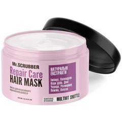 Mr.Scrubber Repair Care маска для интенсивного восстановления волос 300 мл
