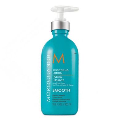 MoroccanOil Smoothing Lotion 300 ml