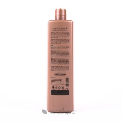 ESK BC Original Deep Cleansing Shampoo 1000 ml