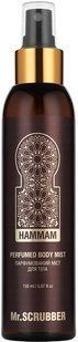 Mr.Scrubber Hammam Perfumed Body Mist