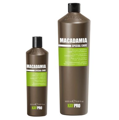 KayPro Macadamia SpecialCare Шампунь з олією макадамії 350 мл