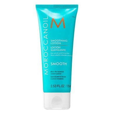 MoroccanOil Smoothing Lotion 75 ml