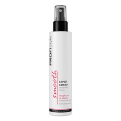 PROFIStyle smoother spray smooth & shine for long hair 150 ml