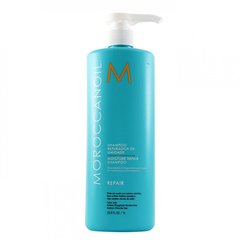 MoroccanOil Moisture Repair Shampoo Увлажняющий восстанавливающий шампунь 1000 мл