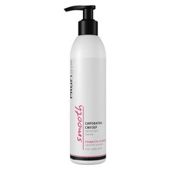 PROFIStyle smoother serum smooth & shine for long hair 250 ml