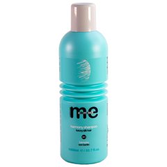 MeMademoiselle HARMONY shampoo for shiny and silky hair 1000 ml