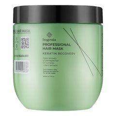 Bogenia Keratin Recovery Professional Hair Mask Маска для волосся "Кератинове відновлення" 500 мл