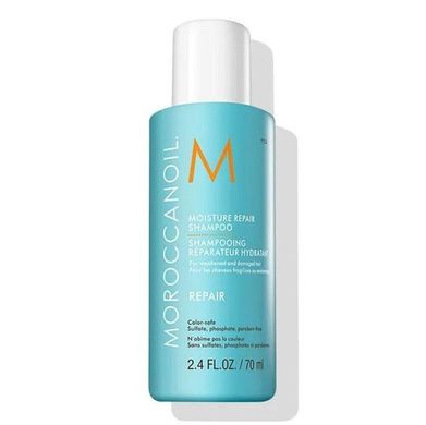 MoroccanOil Moisture Repair Shampoo 70 ml