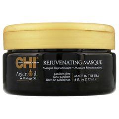 CHI Argan Oil Rejuvenating Masque Восстанавливающая омолаживающая маска, 237 мл