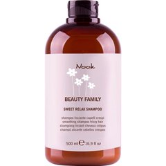 Nook Beauty Family Sweet Relax Shampoo Шампунь для кучерявого волосся 500 мл