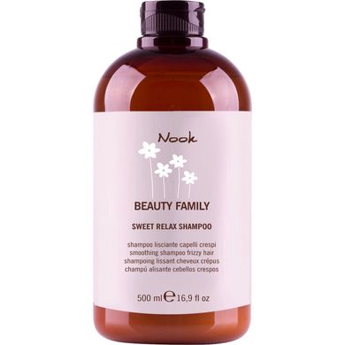 Nook Beauty Family Sweet Relax Shampoo Шампунь для завитых волос 500 мл