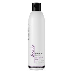 PROFIStyle BASIC balsam with silk protein 250 ml