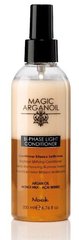 Nook Magic Arganoil Oil Bi-Phase Light Conditioner Двухфазный кондиционер 200 мл