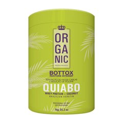 FioperFeito Organic Quiabo ботекс для волосся 1000 мл