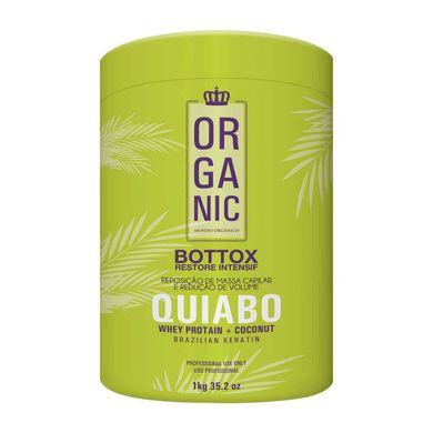 Ботекс для волосся FioperFeito Organic Quiabo Botox 250 мл
