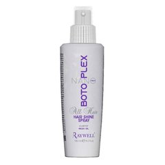Raywell BOTOPLEX Hair Shine Spray 150 ml