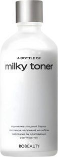 ROBEAUTY Milky Toner