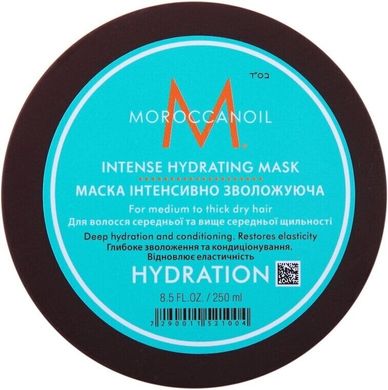 MoroccanOil Intense Hydrating Mask Интенсивная увлажняющая маска 250 мл