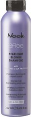 Nook Bfree Starlight Blonde Shampoo Шампунь для сяйва світлого волосся 250 мл