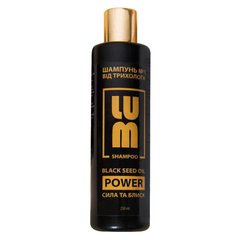 LUM Black Seed Oil Power шампунь для волосся 250 мл