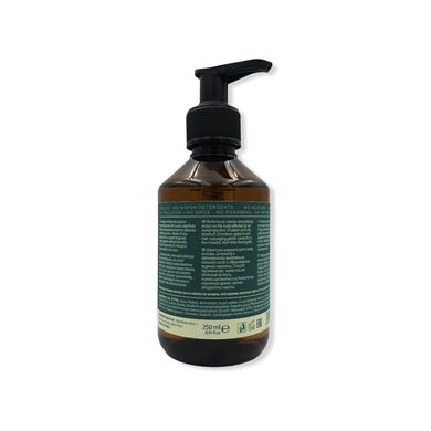 Emmebi Italia Remedy Natural Solution Sebum Shampoo 250 ml