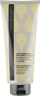 Contempora Hydrating Mask with sea buckthorn oil and mango butter 350 ml