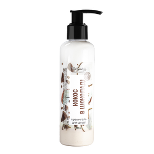 Coconut in Chocolate Shower Cream-Gel TOP BEAUTY