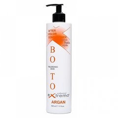 Extremo BOTOX argan кондиціонер для фарбованого волосся 500 мл