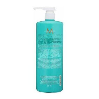 MoroccanOil Hydrating Shampoo Увлажняющий шампунь 500 мл