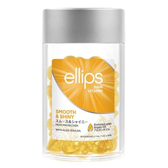 Ellips Hair Vitamin роскошное сияние с алое вера 50х1 мл