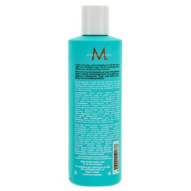 MoroccanOil MO Extra Volume Shampoo Шампунь для об'єму 250 мл