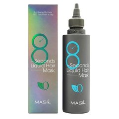 Masil 8 Seconds Liquid Hair Mask, Маска-экспресс для объема волос 100 мл