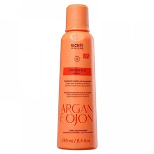 Richee Argan Ojon Shampoo 250 ml